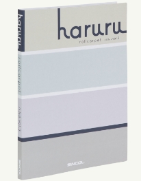 haruru